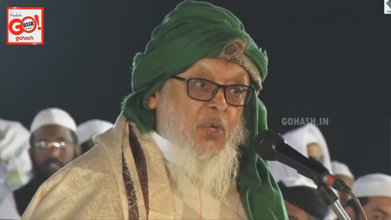MAULANA ARSHAD MADANI'S STRONG REACTION TO RSS CHIEF MOHAN BHAGWAT'S 'GHAR WAPSI' STATEMENT