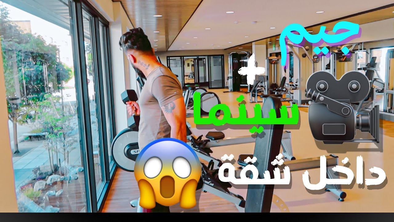 أسعار ايجارات الشقق السكنيه في امريكا \ غرفة وصاله + غرفتين وصاله.
