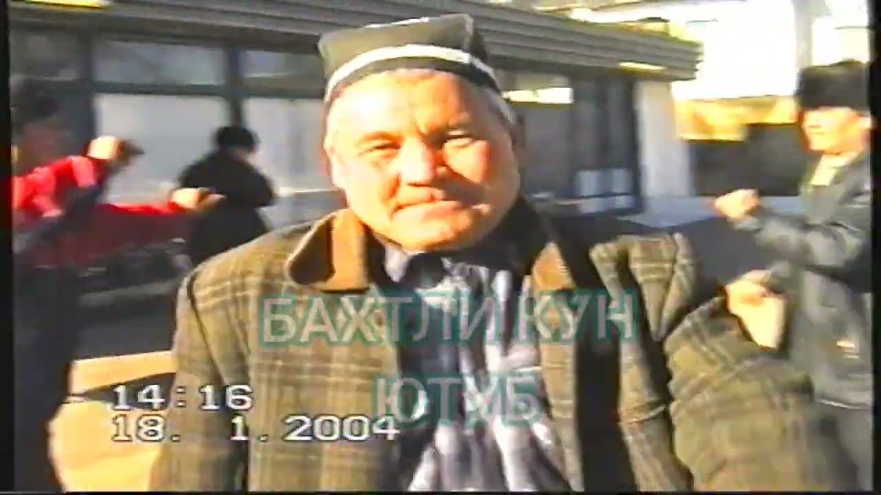 ТАБОШАР (ПАДХОЗ) МАХАЛЛА ТУЙ ОХУНЖОН ЮЛДАШЕВ ХОНАДОНИДА