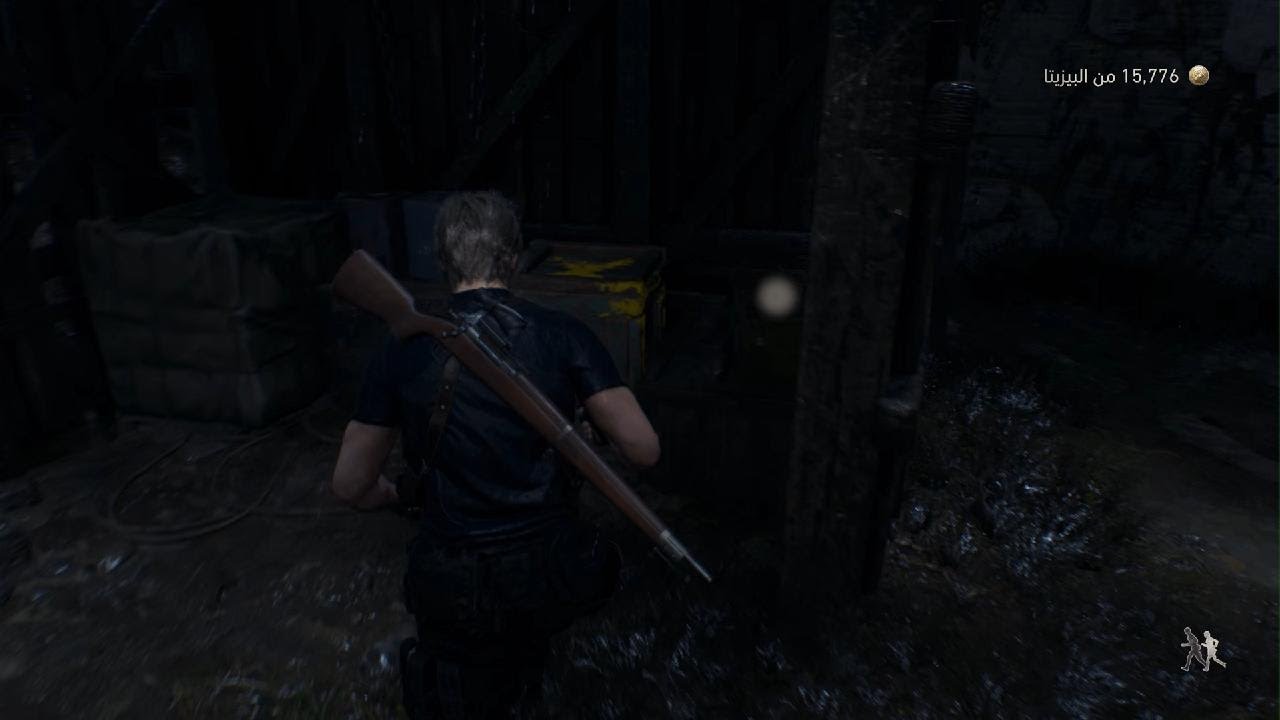 تختيم Resident Evil 4 remake  الفصل السادس
