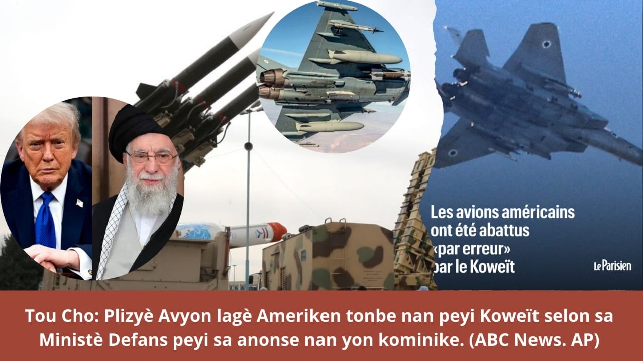 🔥⛳🚨🇺🇸🔥Gwo Dosye: 3 Avyon Lame Ameriken kraze nan peyi Koweït 🇰🇼🇰🇼.  Ameriken di se pa erè. (CNN)