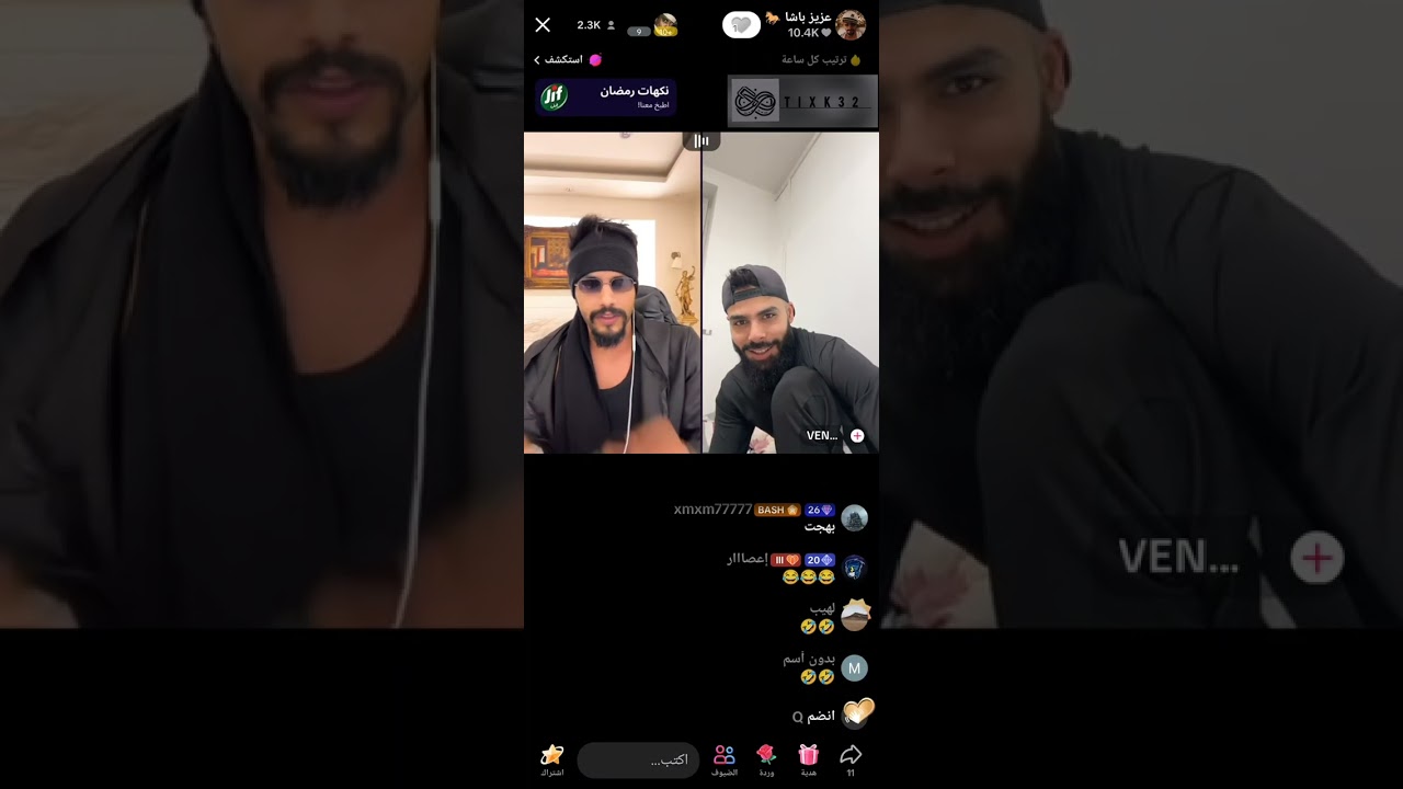 بث عزيز باشا 🔥 نقاش ع موضوع ثالث الحرمين مع شخص فلسطيني وبهجت صابر 17/3/2025