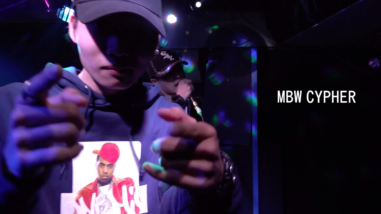MBW CYPHER feat 珠龍, MB Kivv, B-Kain, Luck Aby, ARKT