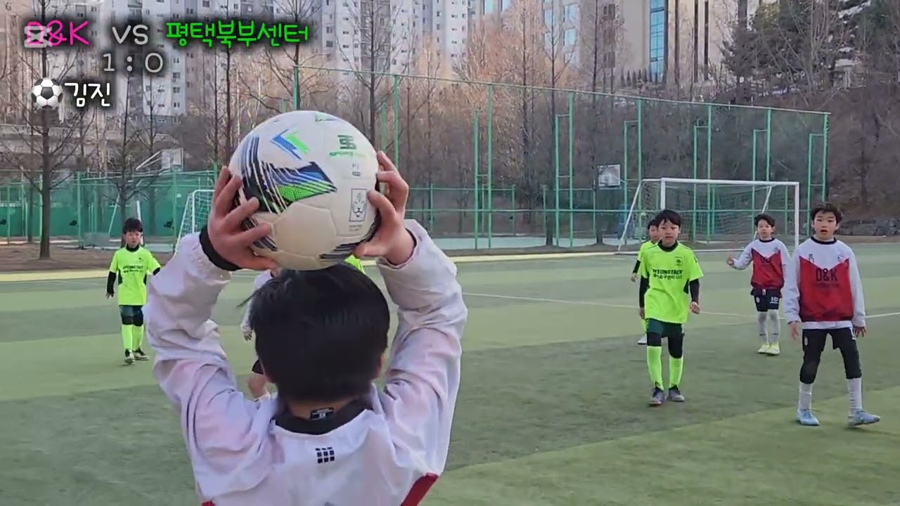 엄브로라이징컵 [U10] D&K vs 평택북부센터 4강전 20260222