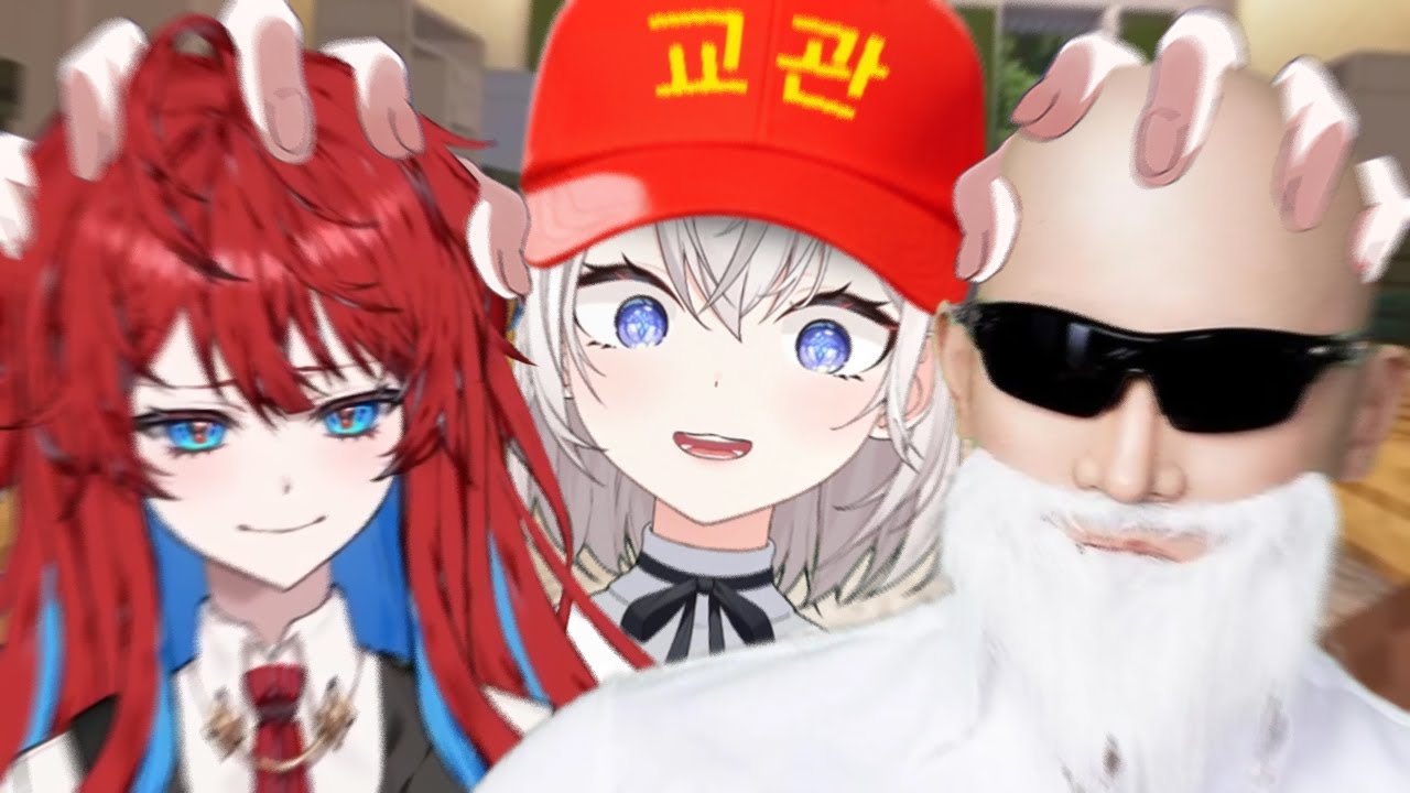 교관? 내 가 해 [큰별수양관 2화]