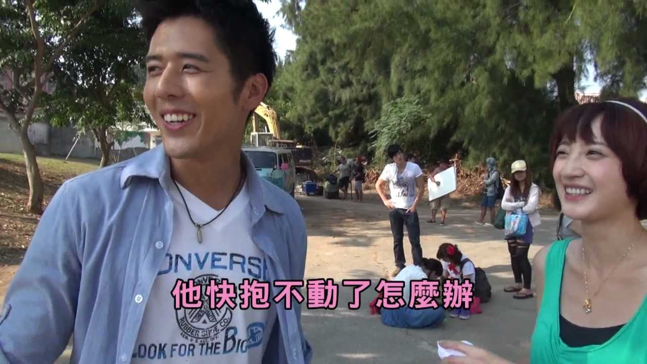 《戀夏38℃》幕後花絮：驚險萬分車禍戲