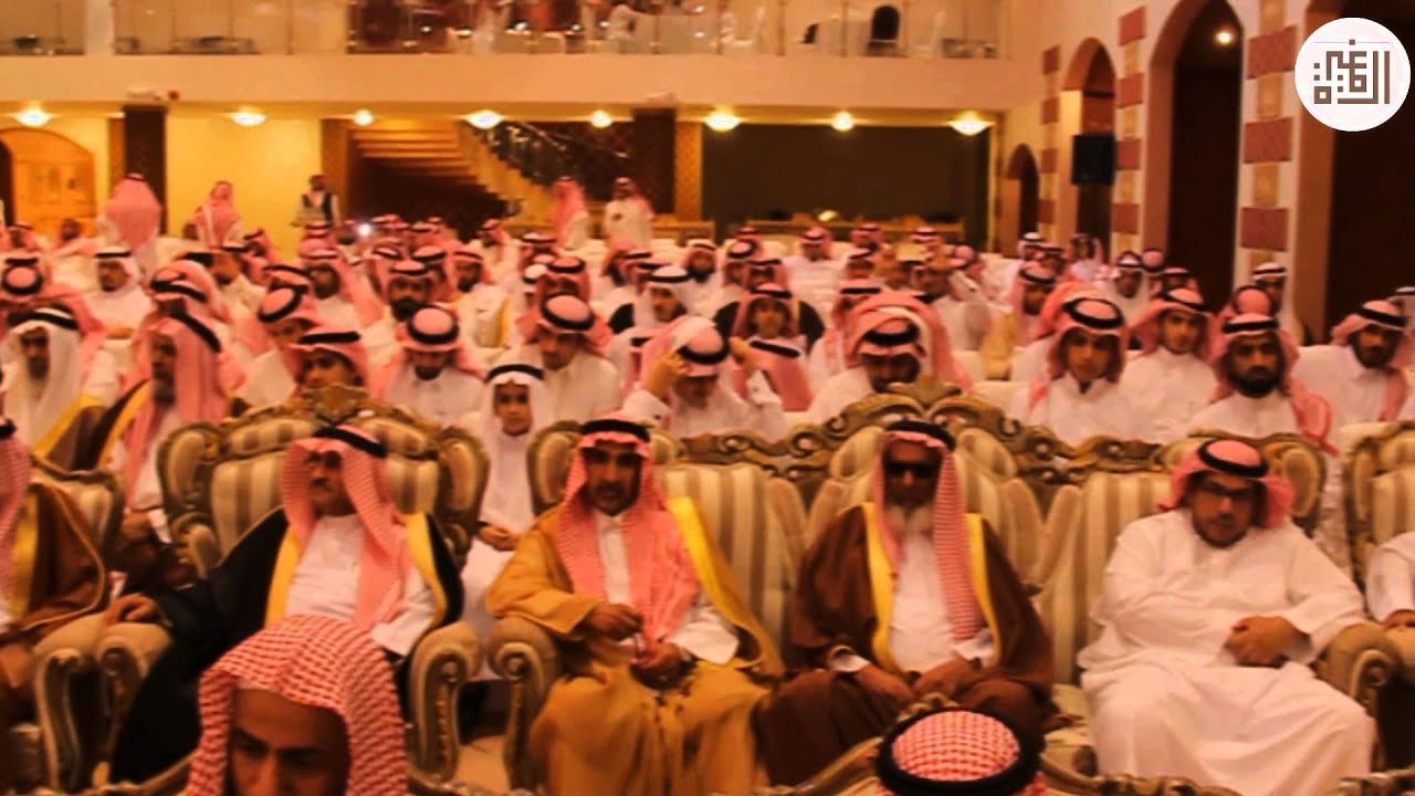 حفل معايدة قبيلة آل مغيرة 1436هـ