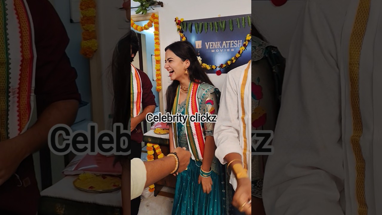 పండుగ రోజు కొత్త సినిమా ఓపెనింగ్ mawa movie opening ceremony hyderabad