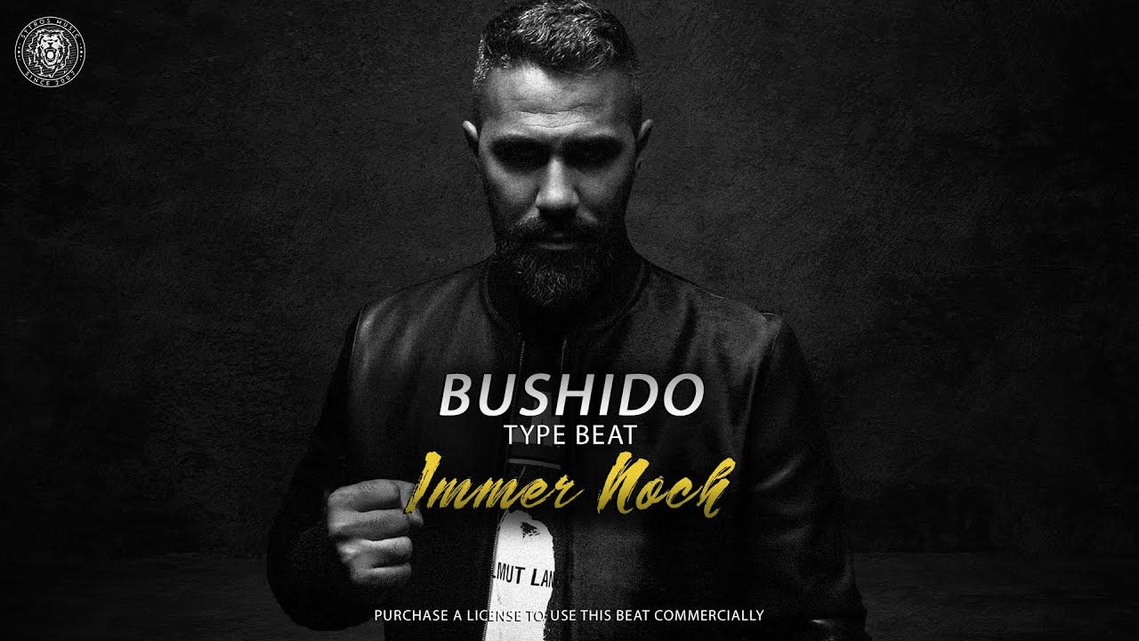 BUSHIDO Type Beat - 