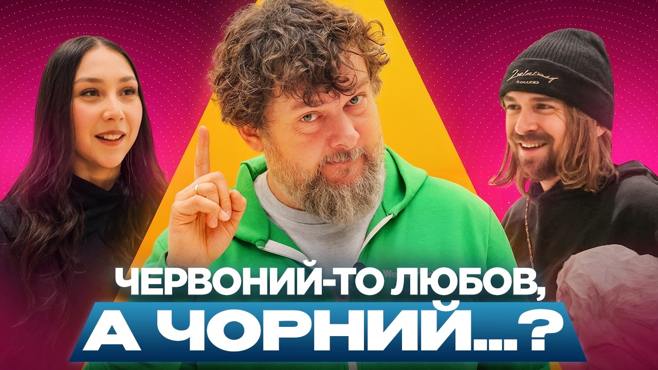 Володимир Кохан з Хащів відповідає на запитання Муса разом з перехожими в ТРЦ!