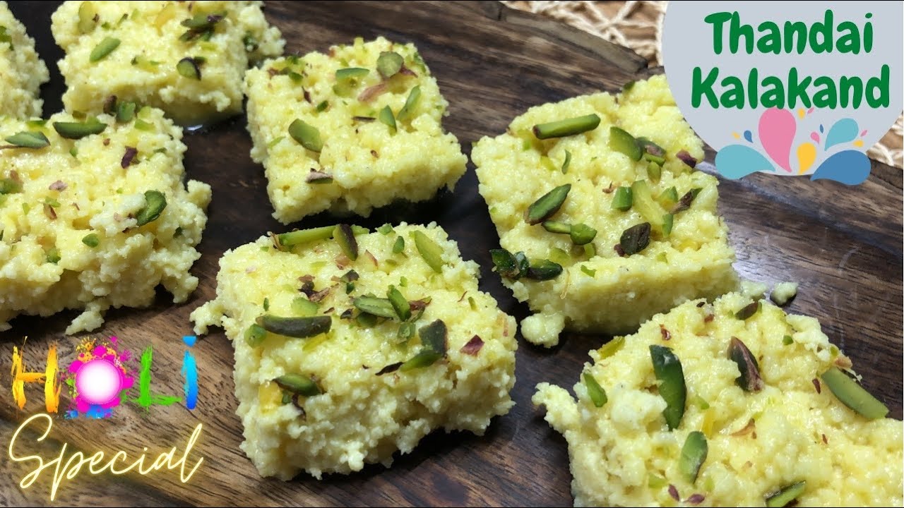 Thandai Kalakand | इस होली पर बनायें बहुत ही स्वादिष्ट दानेदार ठंडाई कलाकंद | Kalakand Recipe-कलाकंद