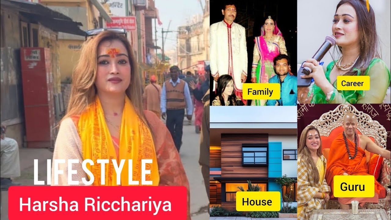 Sadhvi Harsha Ricchariya। Lifestyle, Biography, Age, Maha Kumbh 2025