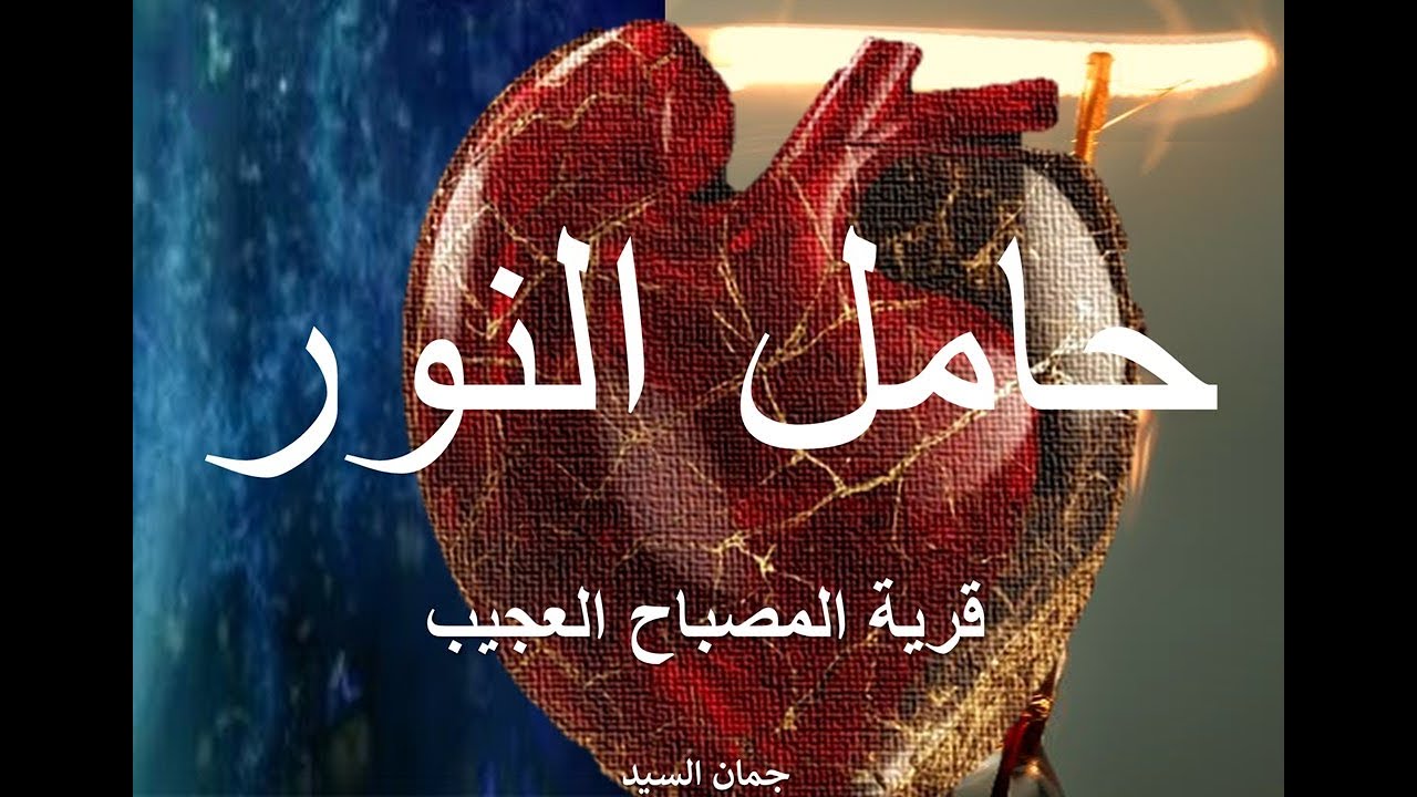 ما الفرق بين الإله والرب والخالق والخلاق؟