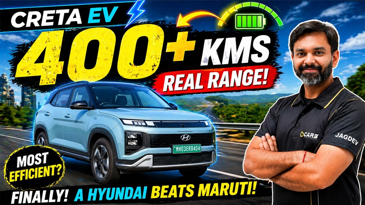 Finally! A Hyundai Is More Efficient Than A Maruti | Hyundai Creta EV LR Range Test⚡
