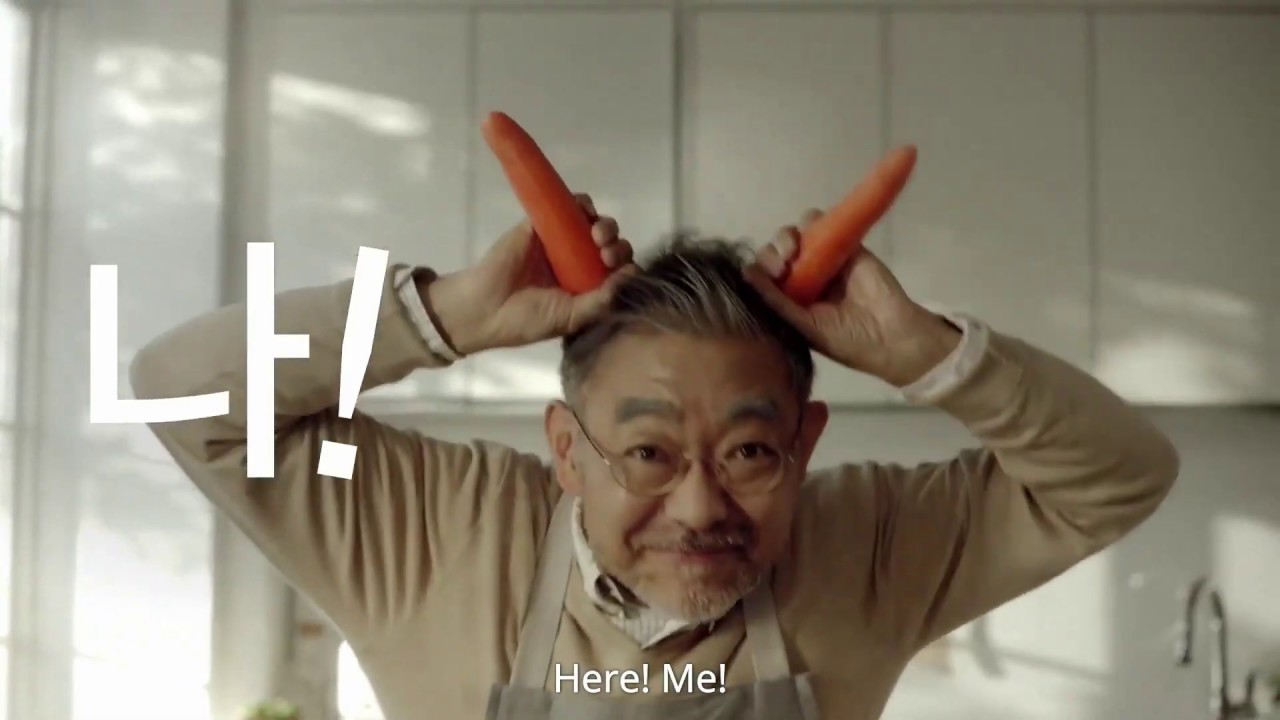 food in Korean CF 2019 #2 [english subtitle]