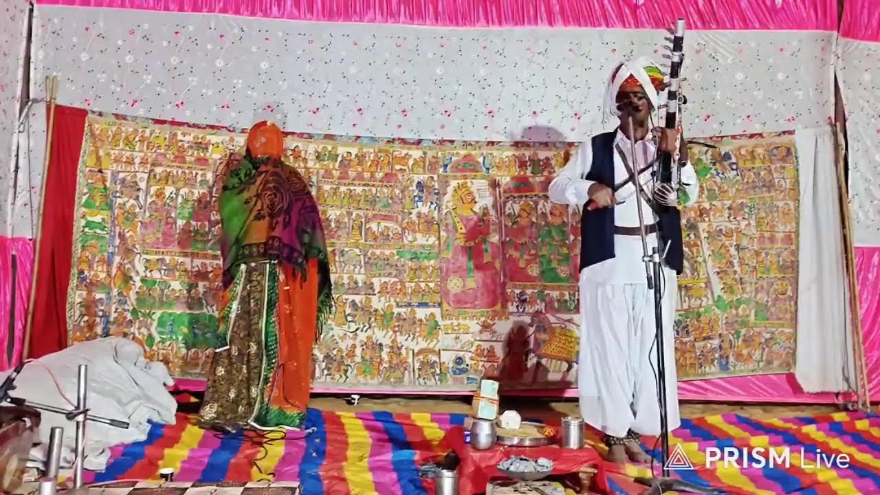 Live streaming of bhajan sandhya Bhadasar