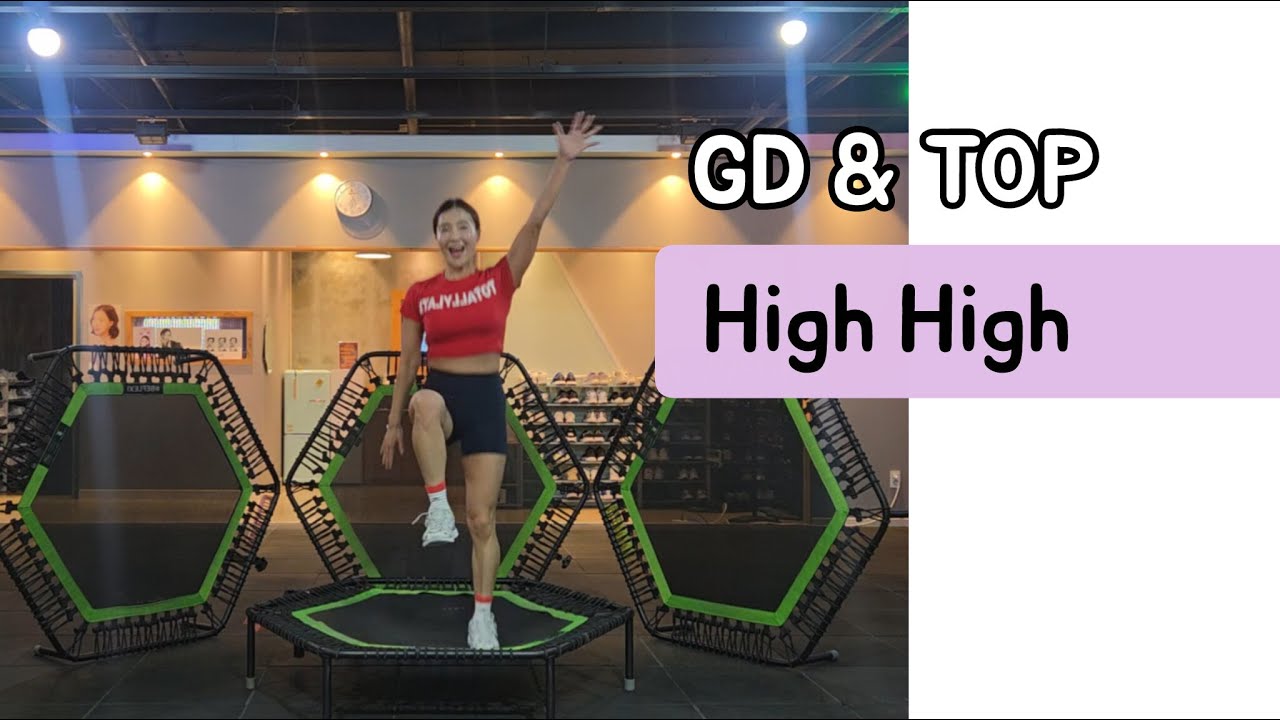 점핑베이직) GD&TOP - High High