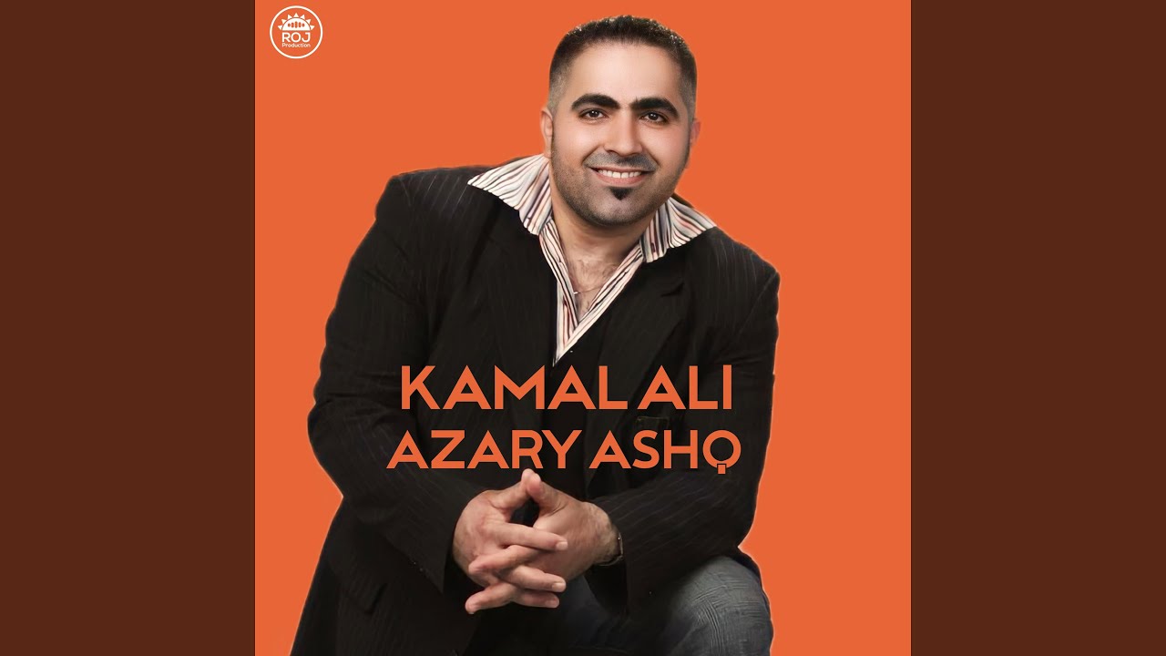 Azary Ashq