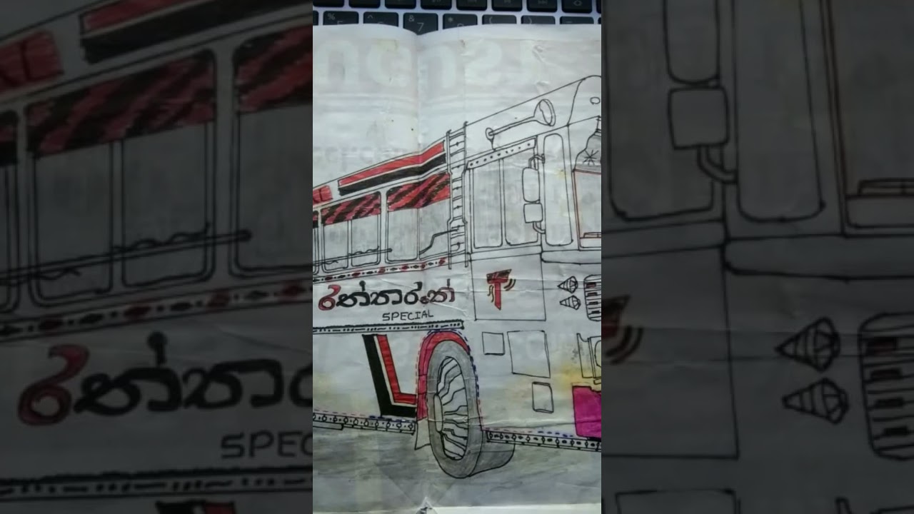 💗💗sri lankan bus art😁😁 # trending
