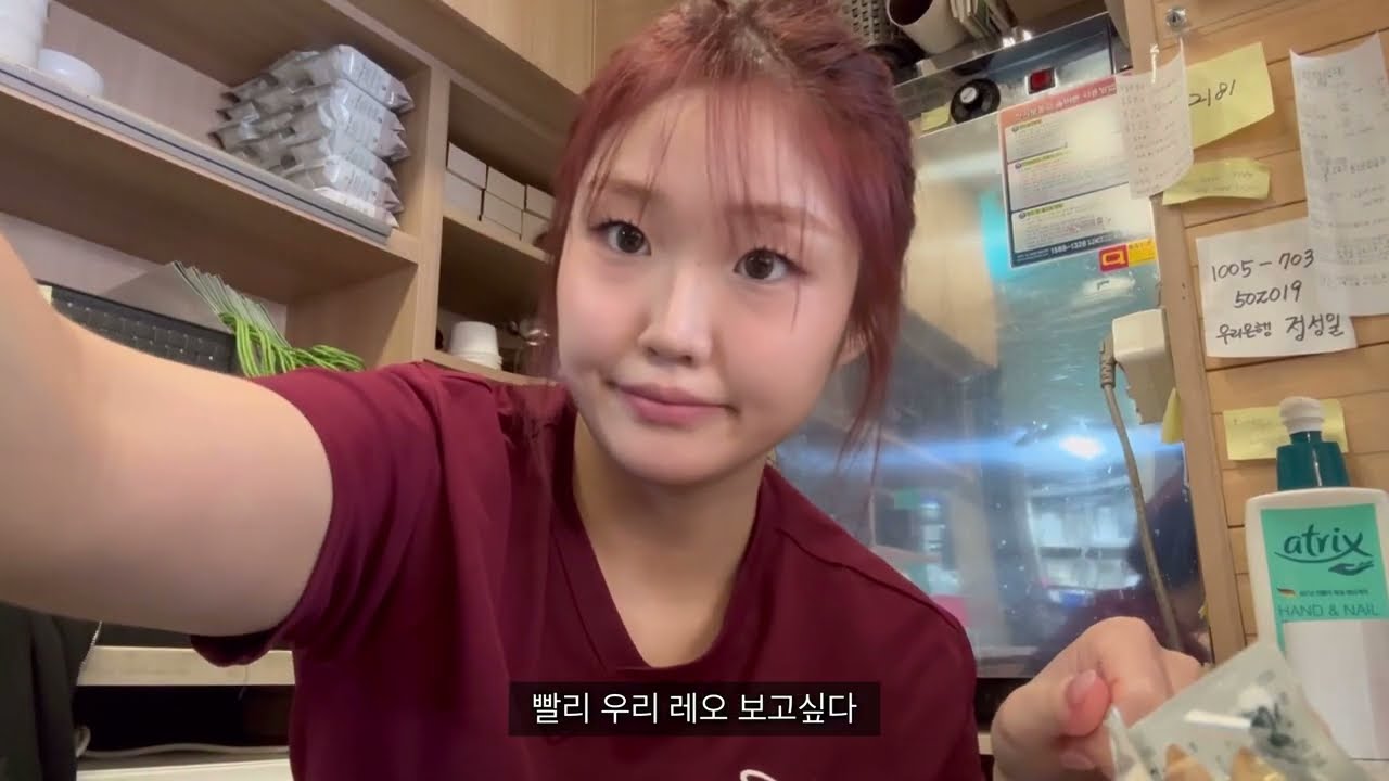 할아버지 할머니 두쫀쿠 입문시키기 과연 ??????