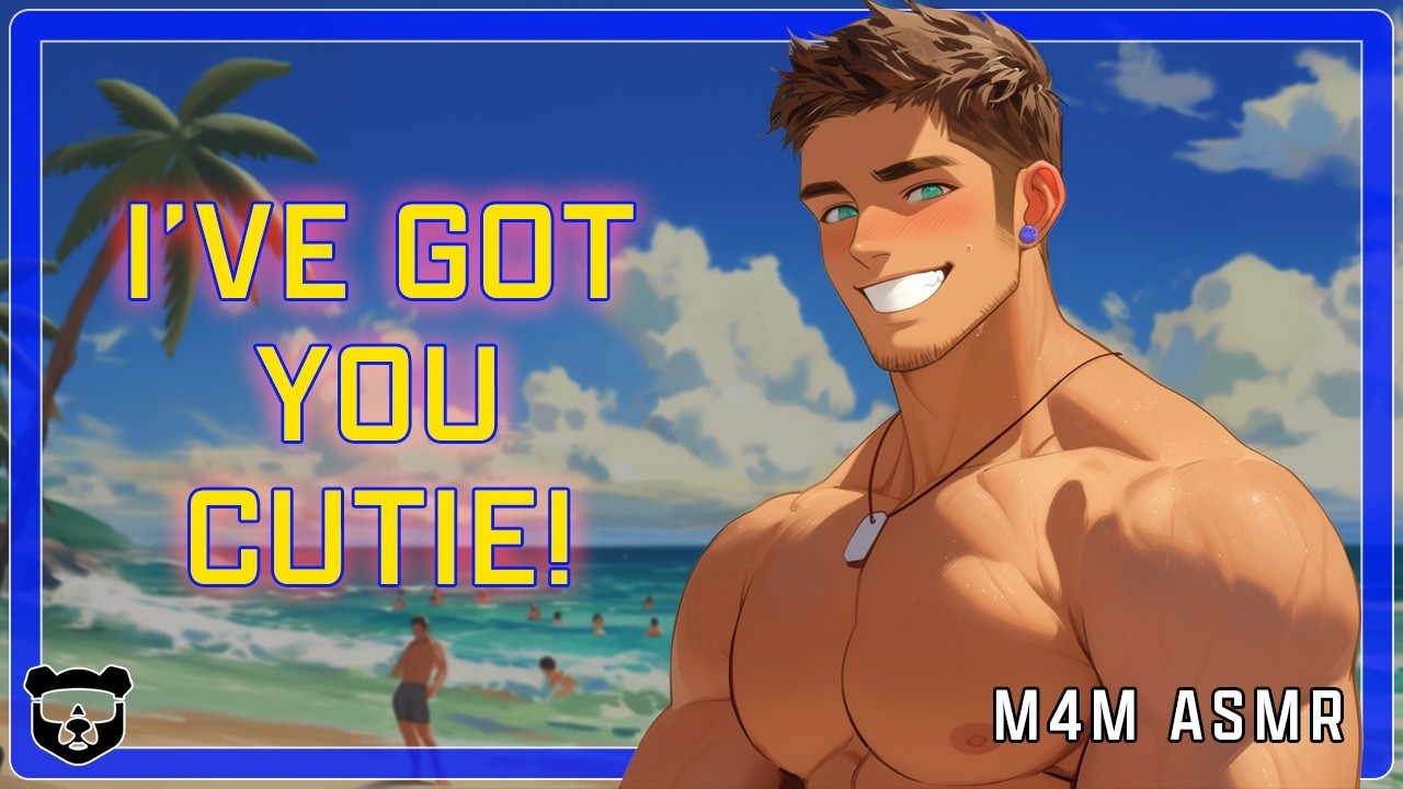 Saved! by the Hot Himbo Lifeguard [M4M] [ASMR] [Beach] [Rescue] [Flirty]