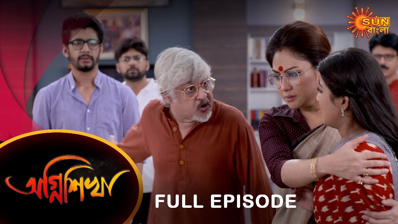 Agnishikha - Full Episode | 9 Oct 2021 | Sun Bangla TV Serial | Bengali Serial