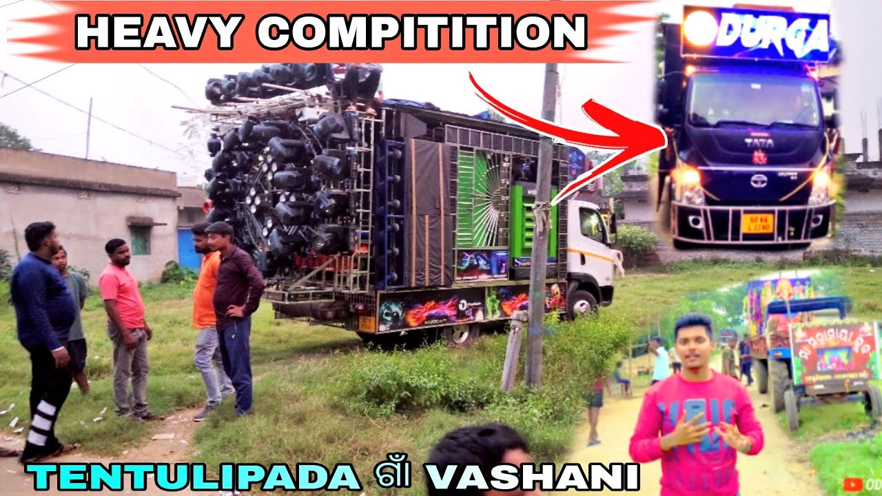 GANESH PUJA SPECIAL DJ VLOG IN TENTULIPADA DHENKANAL 2023