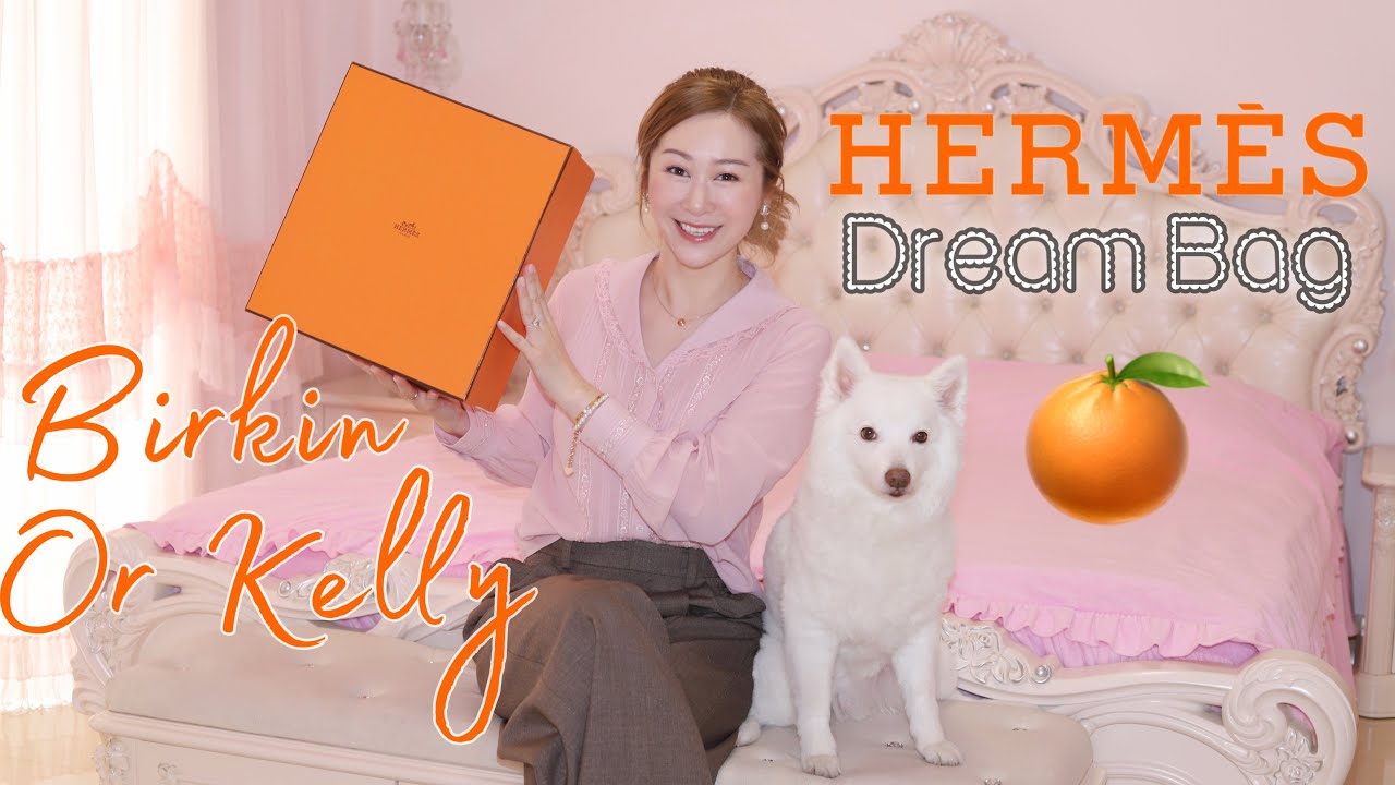 UNBOXING MY NEW HERMES BIRKIN OR KELLY BAG!! 🤩🍊 MY DREAM BAG!! 🤍 + PRINCESSY TRY ON HAUL 💖 LINDIESS
