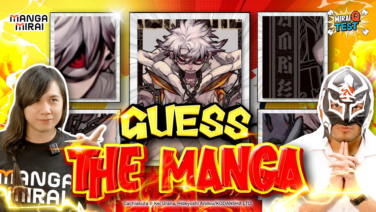 Guess The Manga From An Ultra-Zoomed Cover – Manga Quiz