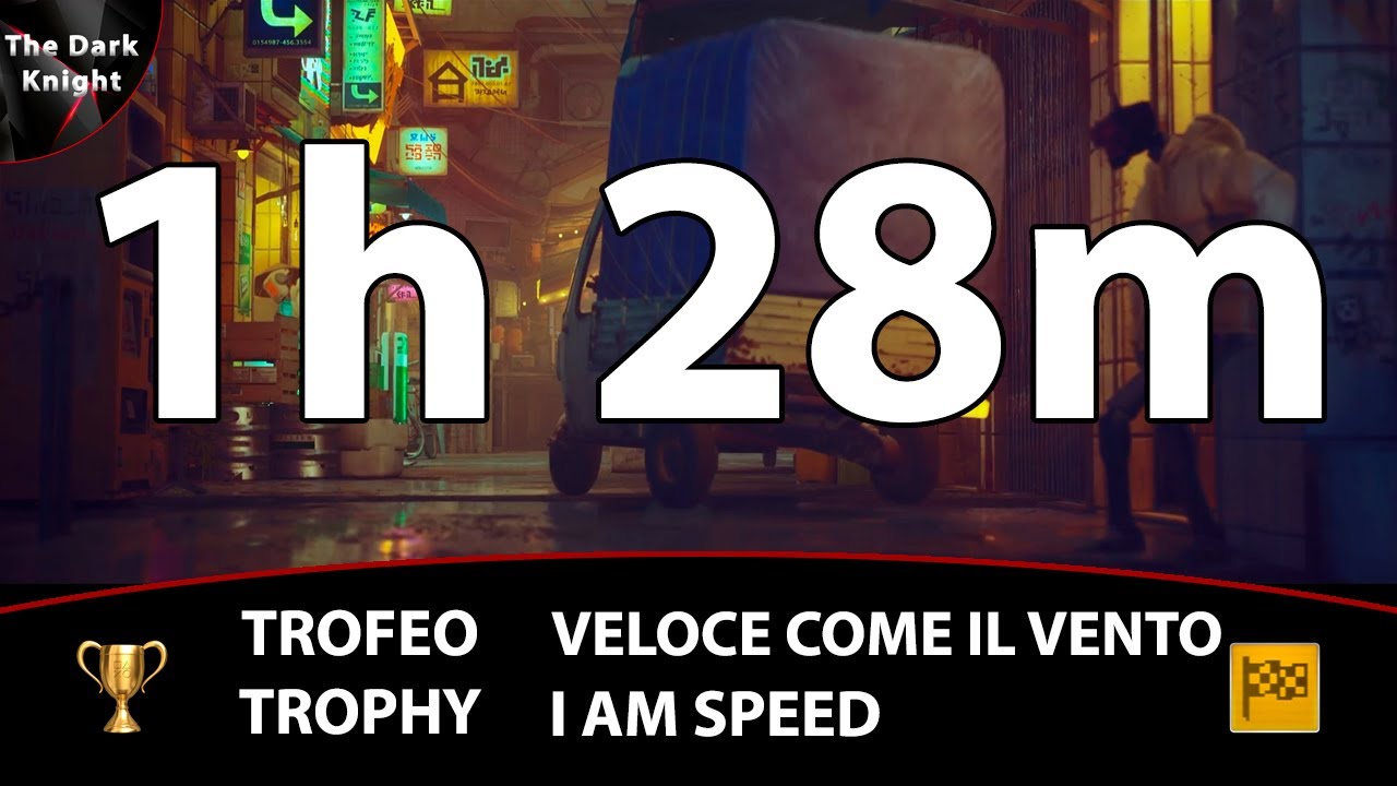 Stray: Trofeo 