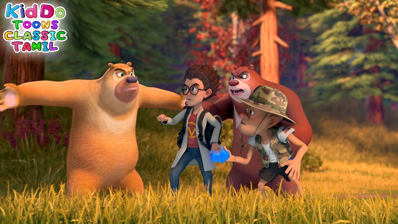 லகாவின் புதிய நண்பர் | Bablu Dablu Monster Plan S1 Tamil Cartoon | Bears Comedy Cartoon