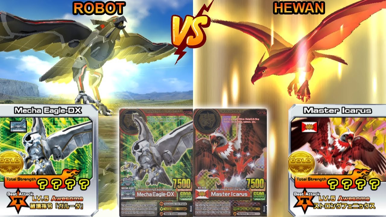 PERTARUNGAN ROBOT VS HEWAN MECHA EAGLE DX VS MASTER ICARUS !!! - ANIMAL KAISER VERSUS PC