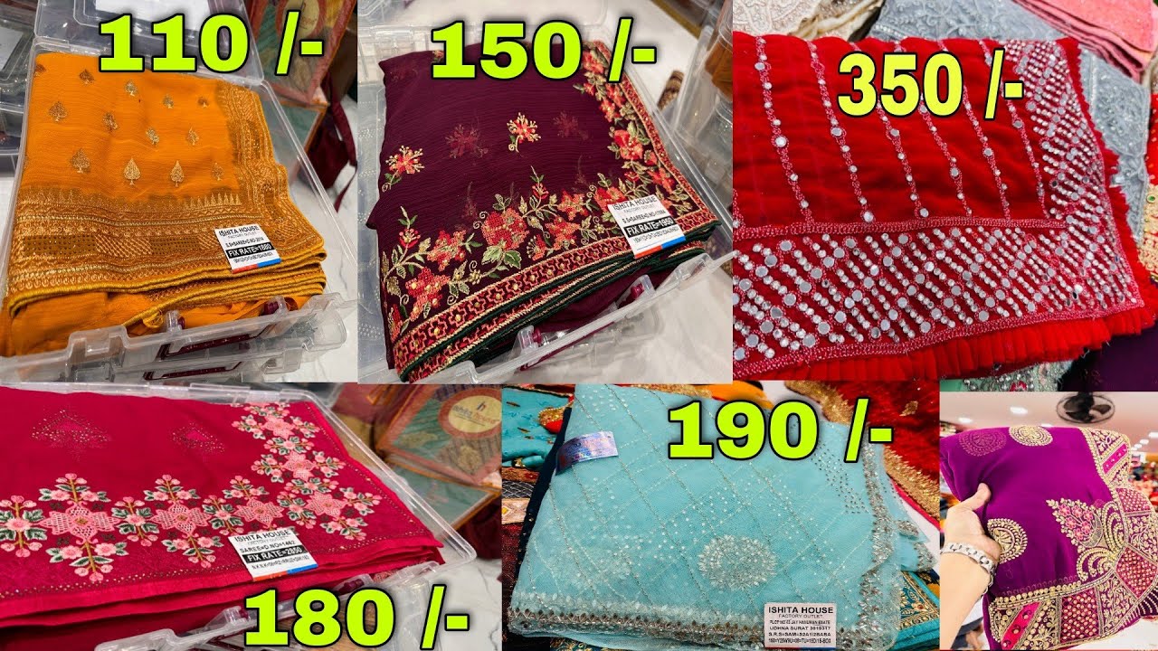 मात्र 4 हज़ार में 100 साड़ी | 40 ₹ में साड़ी | Saree Wholesale Market in Surat | Saree Shopping