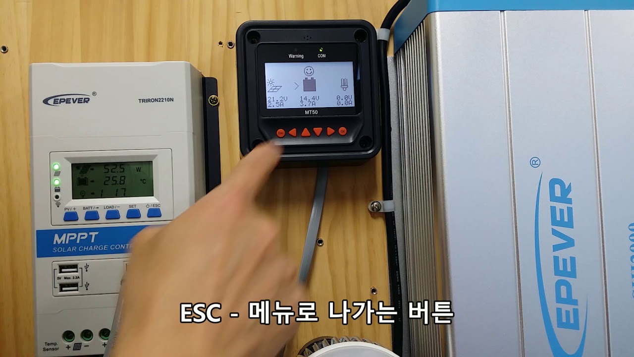 MT50 사용법 기초