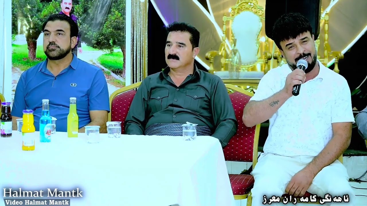 Beston kurdstani salyadi kamarani  mahraz track 1