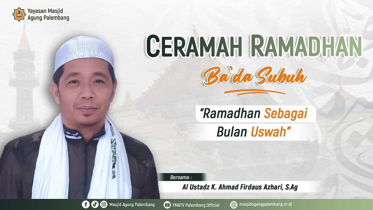 [LIVE]  SHOLAT BERJAMAAH & CAWISAN BA'DA SUBUH | Al Ustadz K. Ahmad Firdaus Azhari, S.Ag