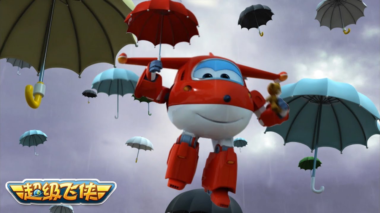 [超级飞侠2] 第47集 伦敦的小熊 | 超级飞侠 | Superwings Chinese Official Channel