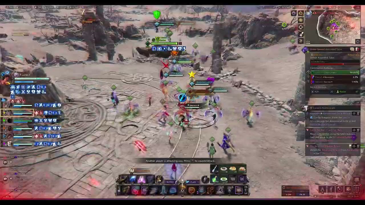 LL-SORROW-AVENGERS [TALUS INTER-SERVER]