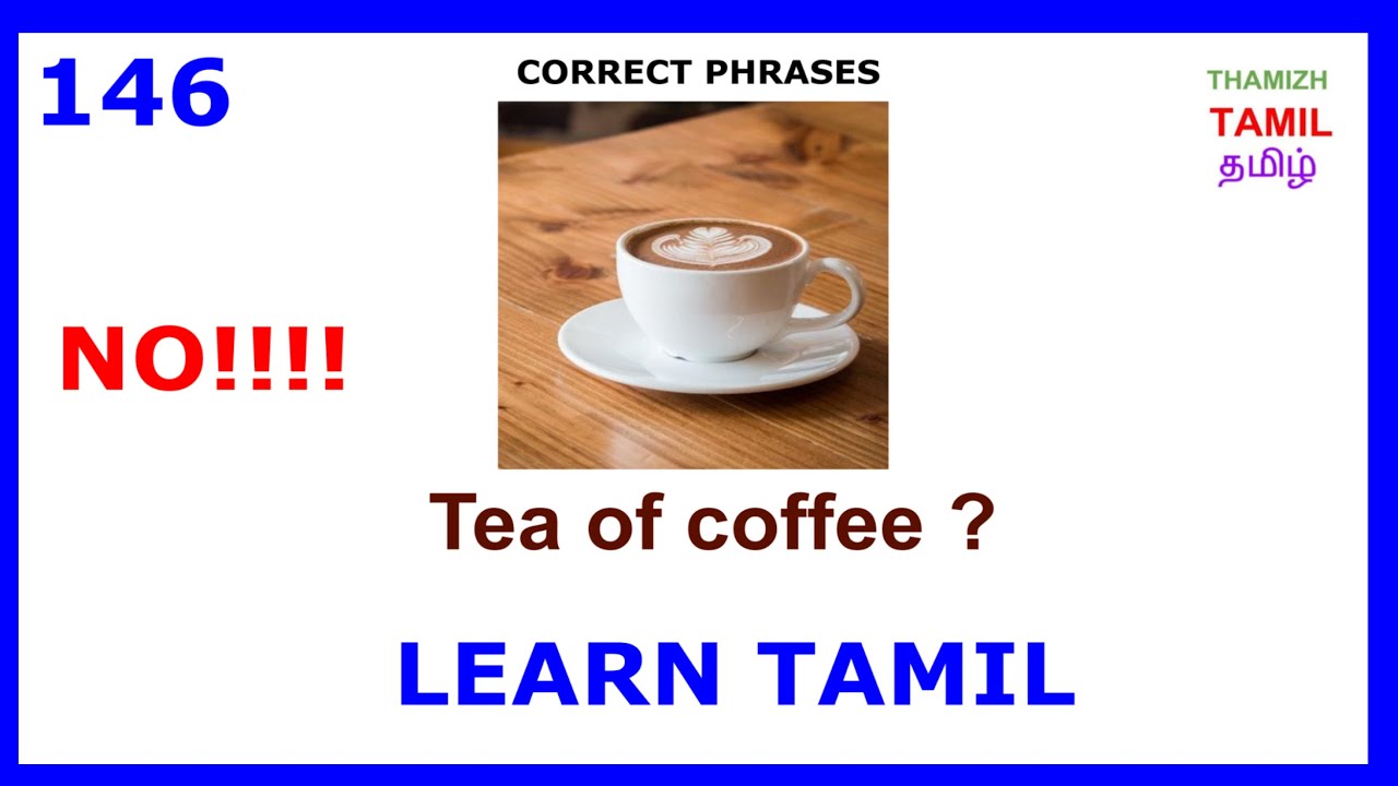 LEARN TAMIL 146 - 