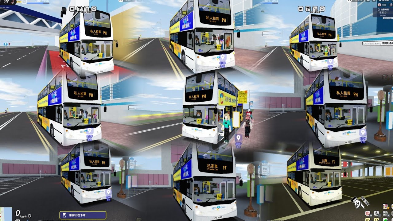 [Roblox3,196]【日間新鐵甲巴士私人租貨免費車程遊填場】2221 PH1 3088 PH1 往葉角灣墳場 + 清客後轉私牌返際巴車廠 (下層展望/有報站)