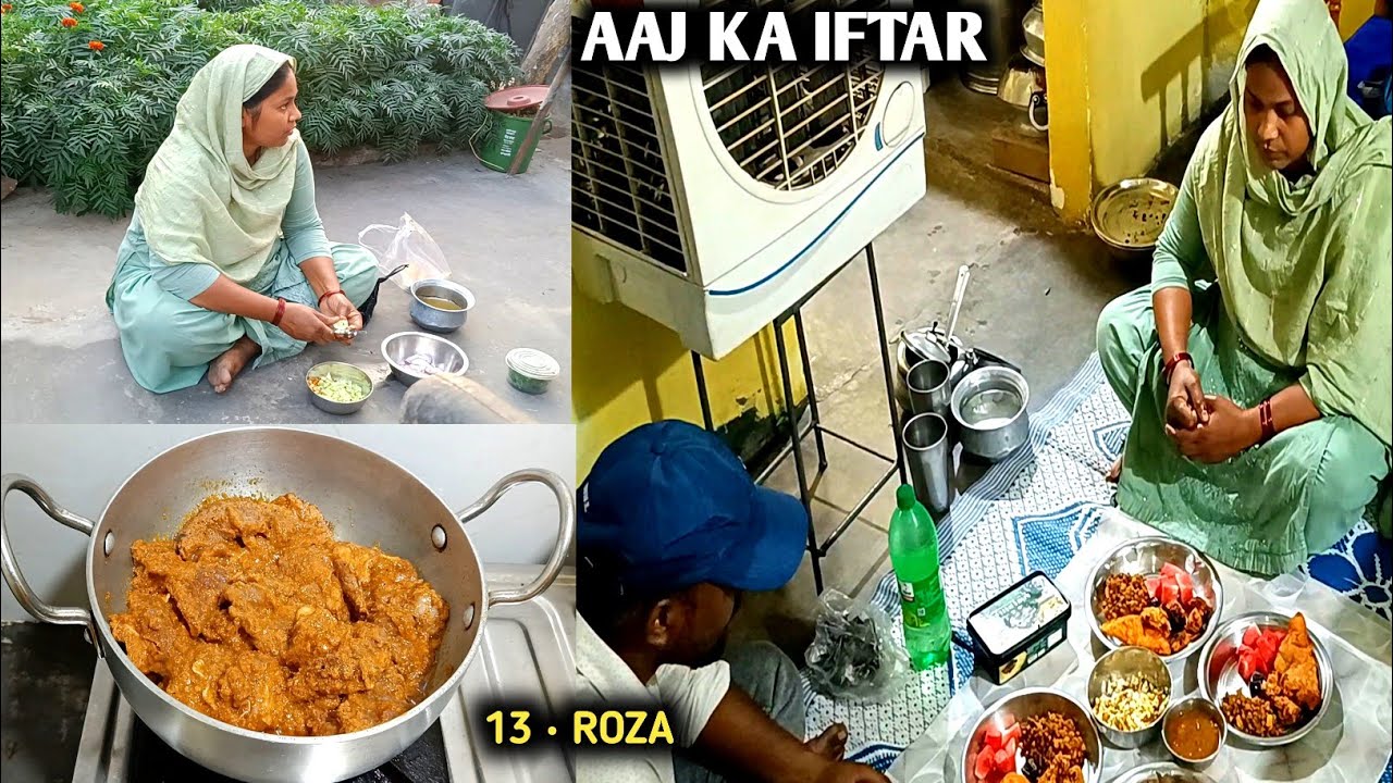 Aaj Ka Iftar Alhamdulillah 🤲🏻 Ramzan 2026 Ka 13 • Roza 