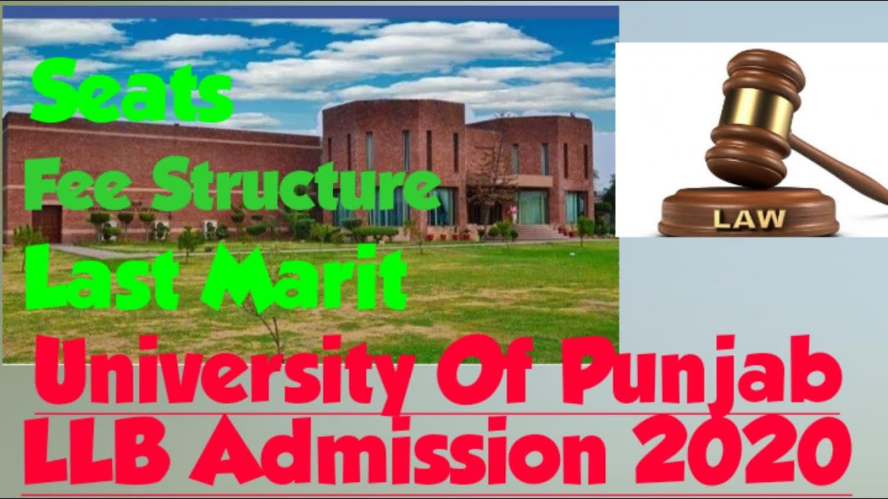 PU Law admission 2020||LLB admission 2020 |Punjab University LLB admission criteria 2020|Studentnews