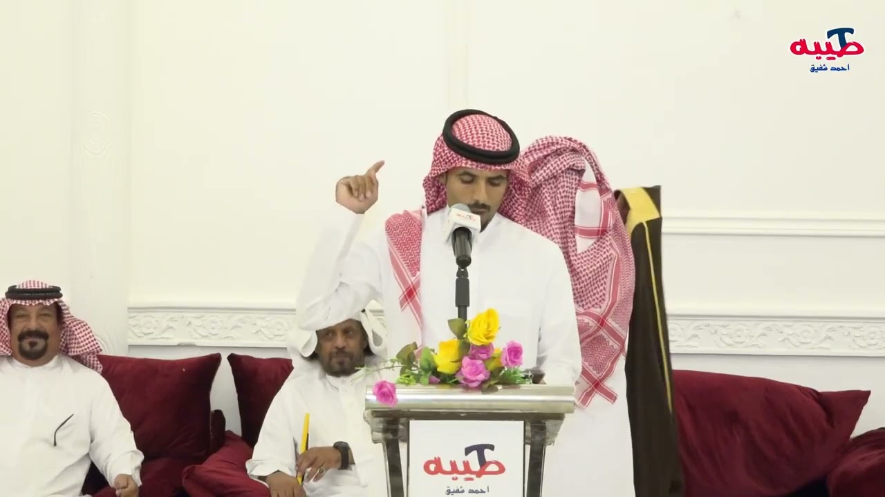 مشاركة الشاعر فيصل معيض الهجله في حفل زواج فهد منيع الله الهجله