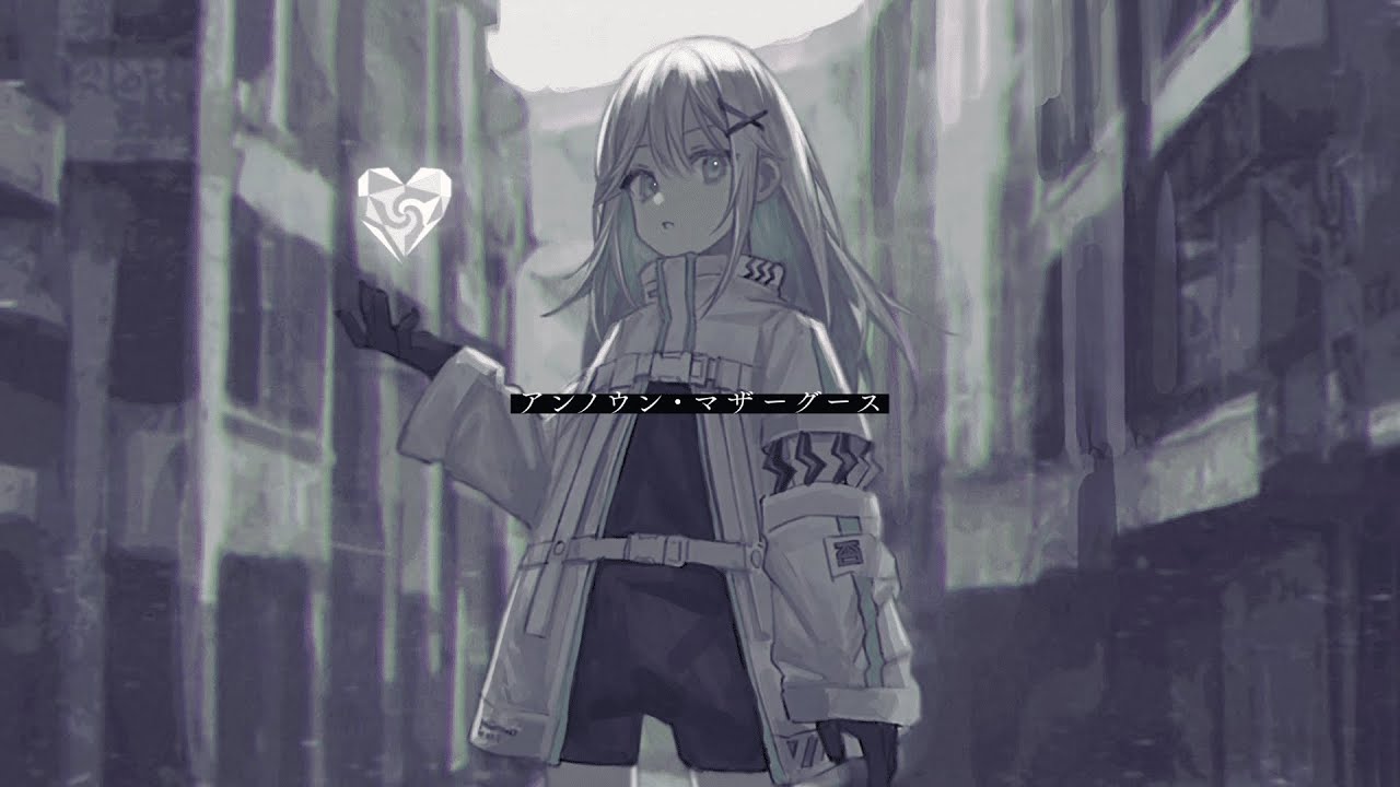 アンノウン・マザーグース / wowaka - 否 (cover)