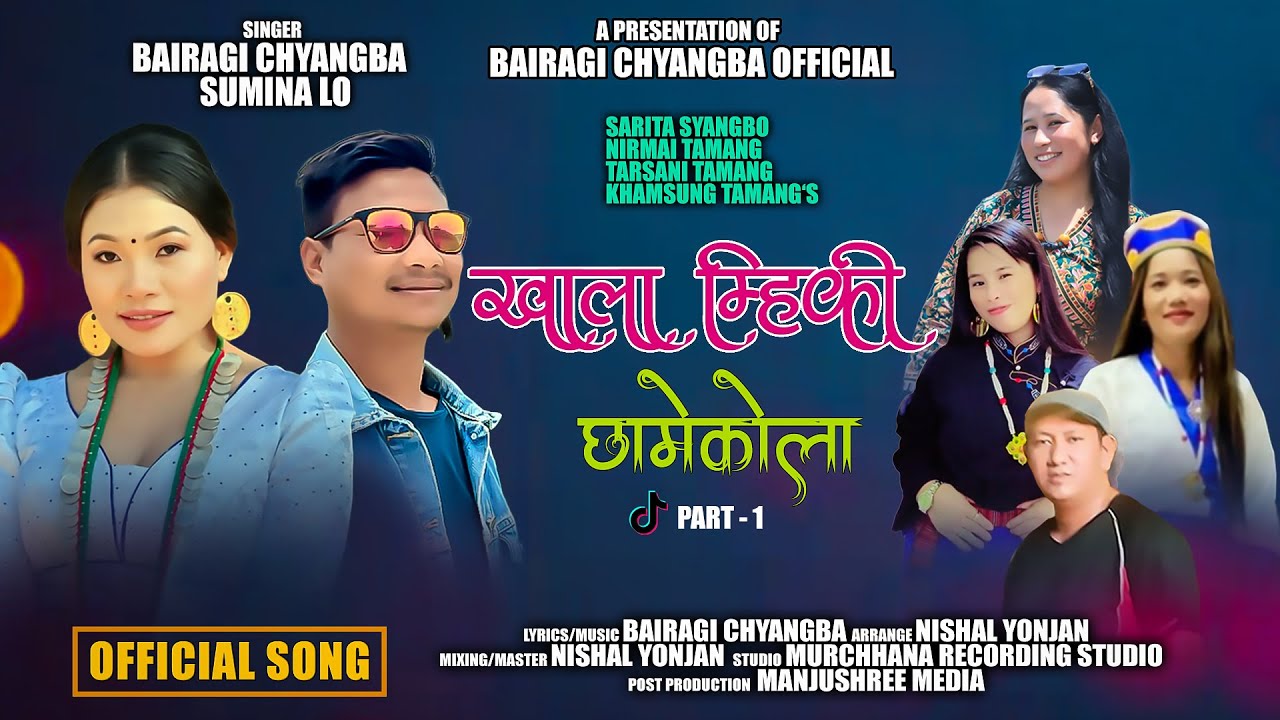 Khala Mhiki Chamekola - Bairagi Chyangba & Sumina Lo || New Tamang Khandoke Selo Song 2025