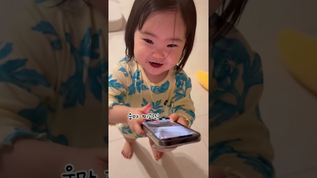 사진찍기가 너무 재밌어요⭐️ 