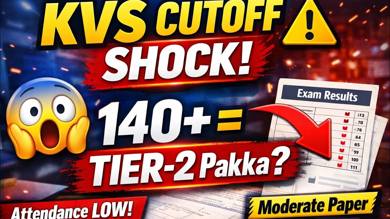 KVS 140+ वाले Tier 2 की Preparation शुरू करे😨🔥🔥| Real Cutoff Analysis | kvs cut off| #kvs #kvsexam 