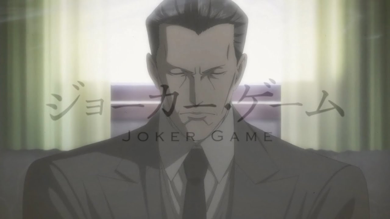【MAD】ジョーカー・ゲーム  - 起死回生STORY -