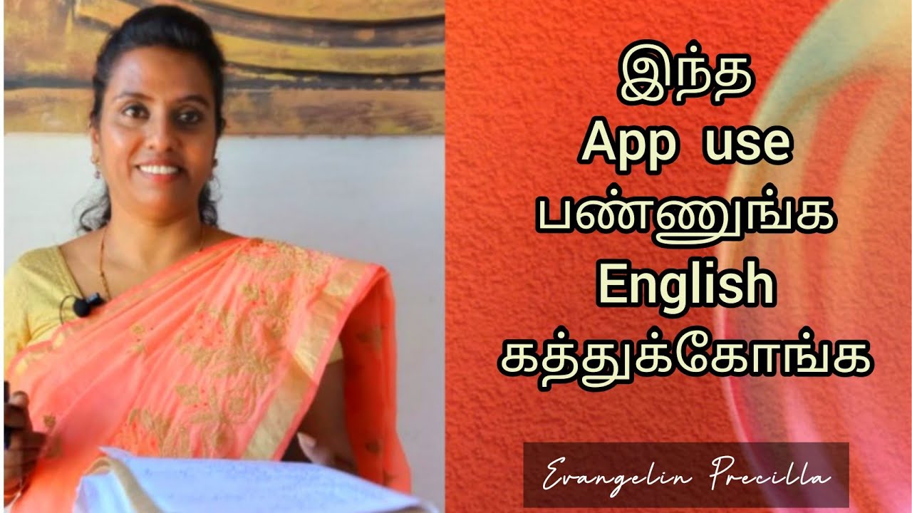 Best Apps for your better English/ Evangeline Precilla/ English Pesalam vanga/ Day 20
