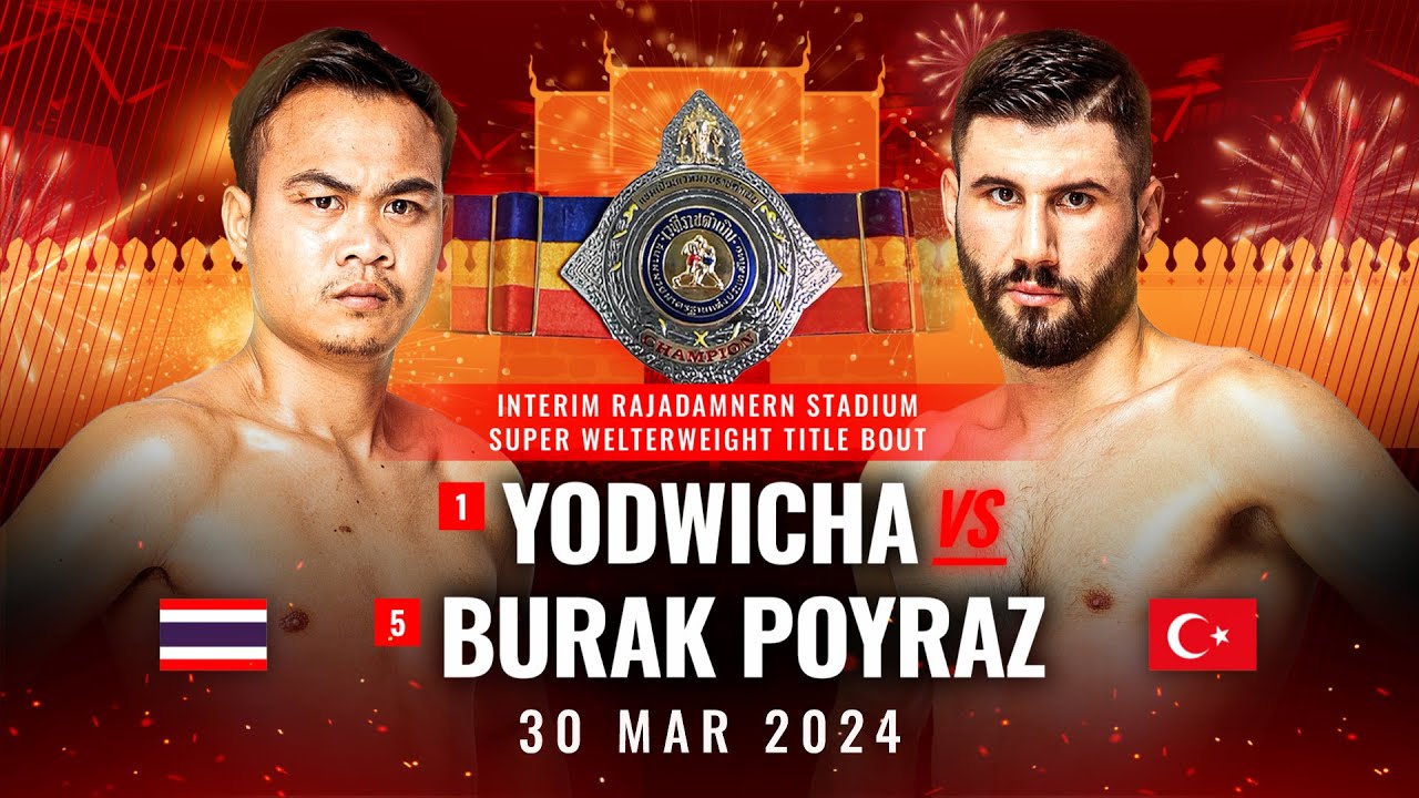 เทปบันทึกภาพศึก Full Event l RWS Korat 30/03/2024